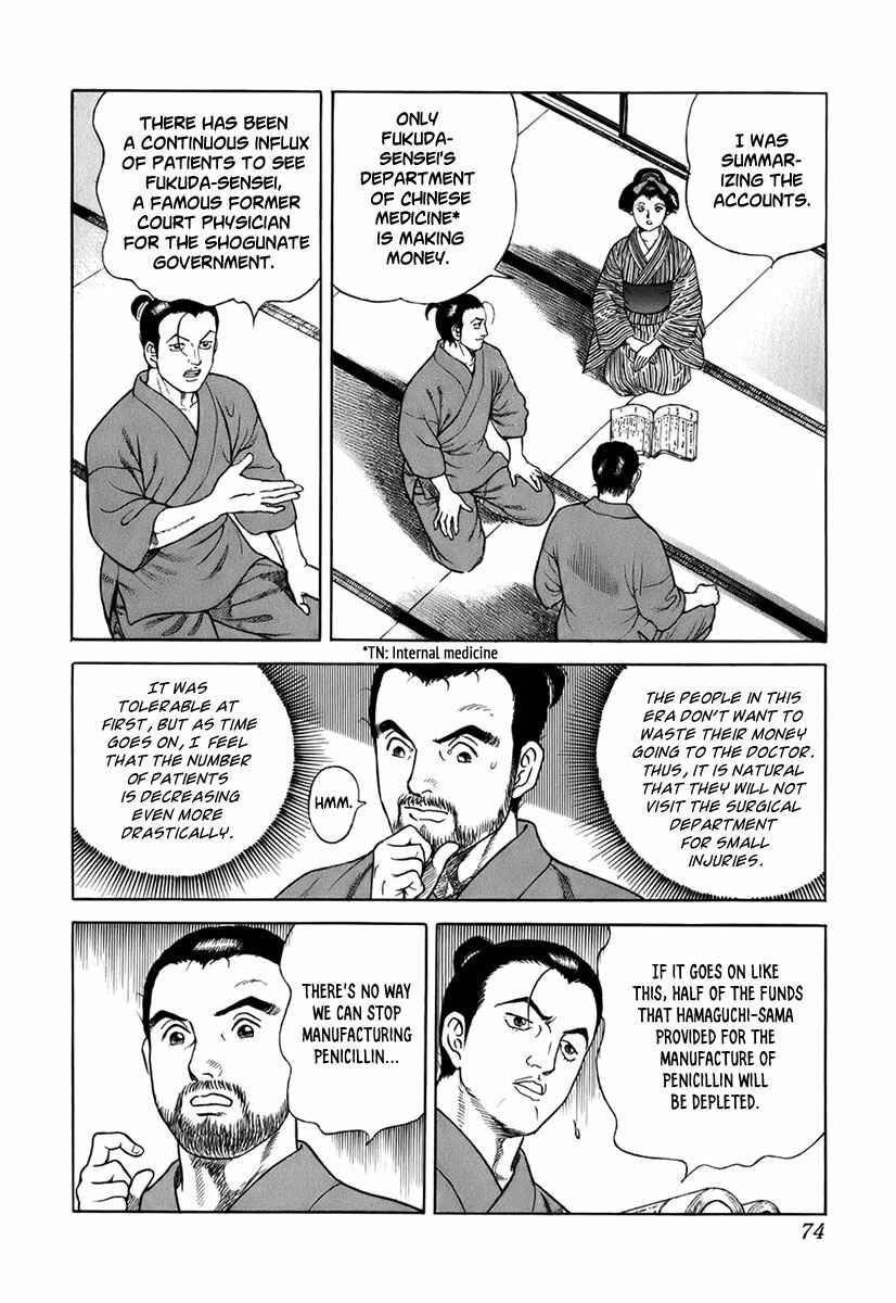 Chapter 31 - Page 9