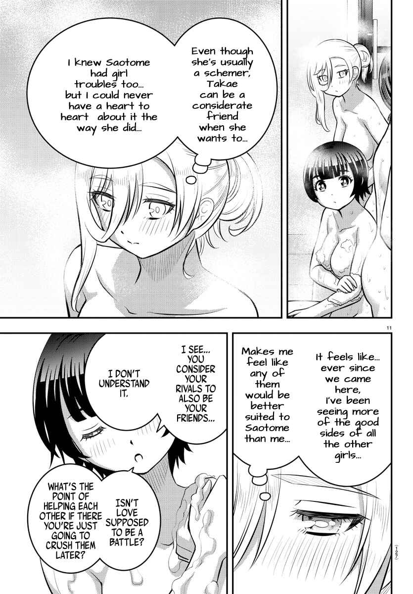Chapter 122 - Page 12