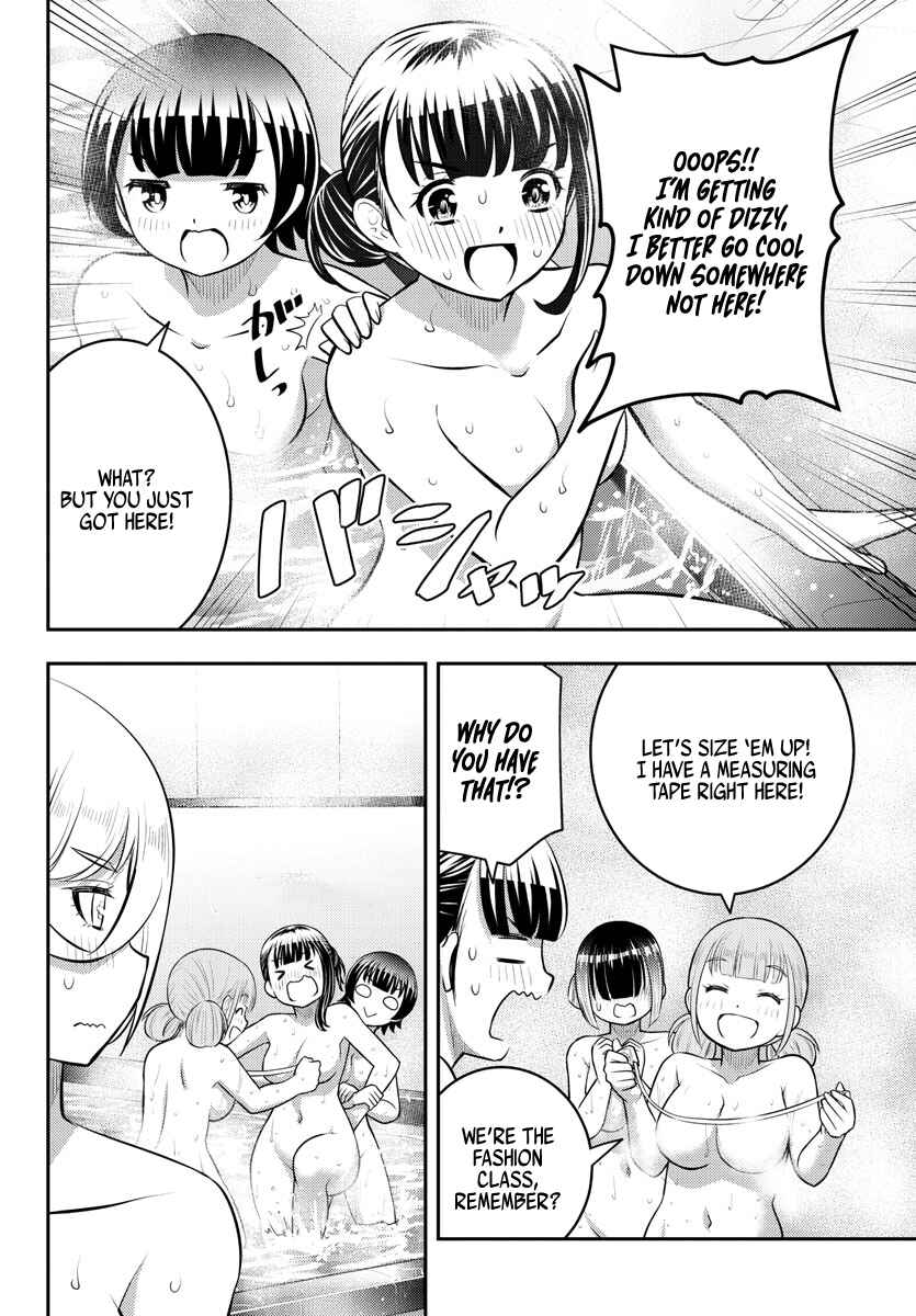 Chapter 122 - Page 19
