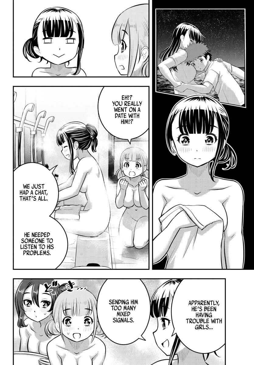 Chapter 122 - Page 3
