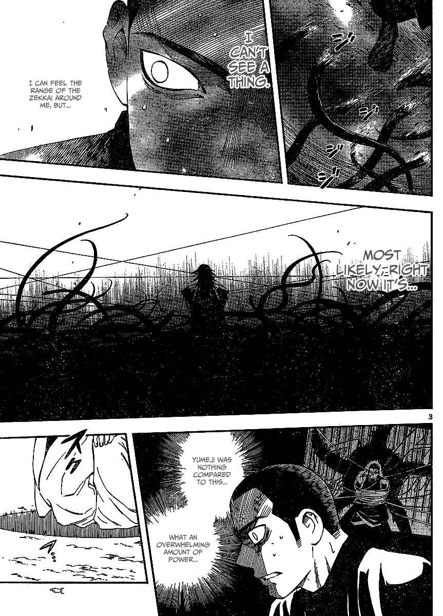 Chapter 312 - Page 4