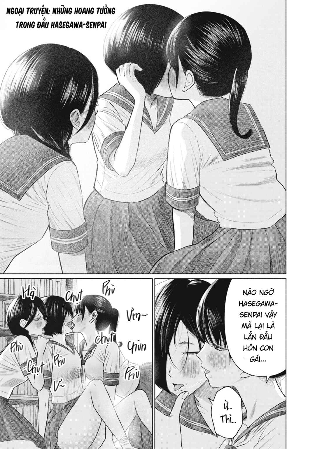 Chapter 24.5 - Page 1