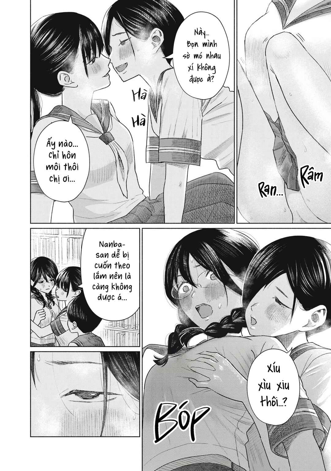 Chapter 24.5 - Page 2