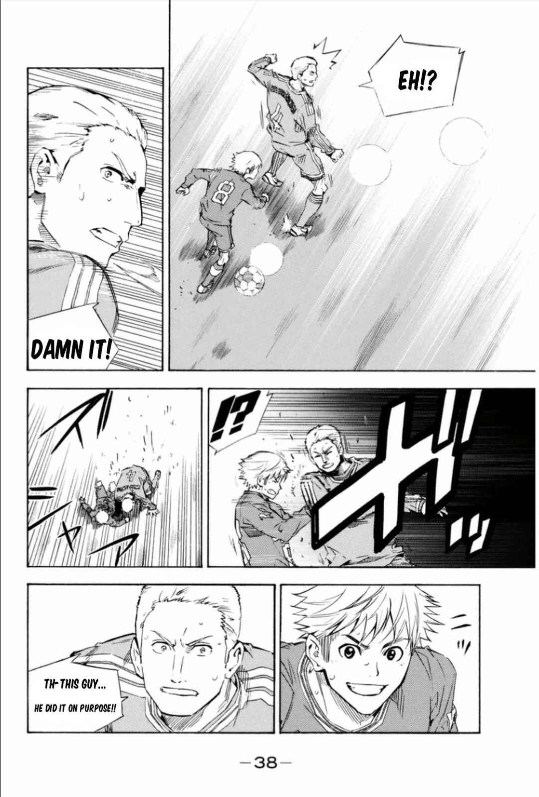 Chapter 340 - Page 14