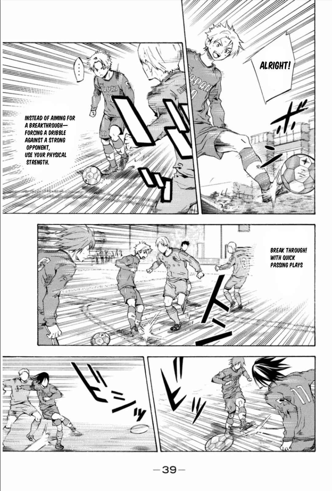 Chapter 340 - Page 15