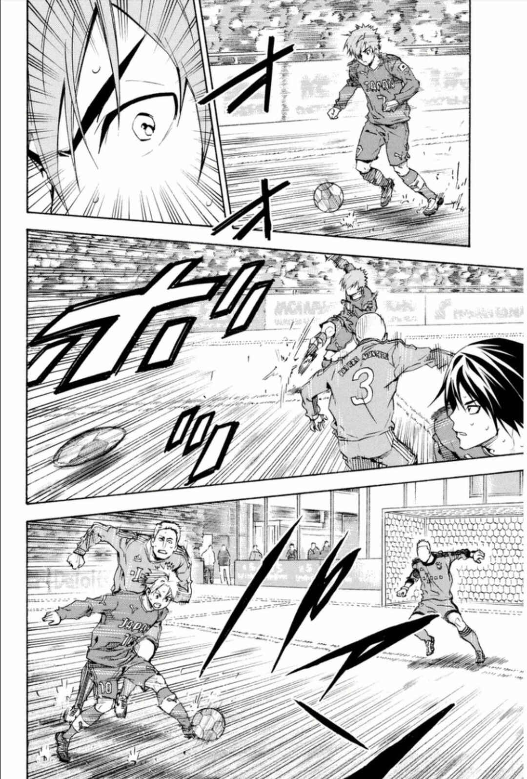 Chapter 340 - Page 16