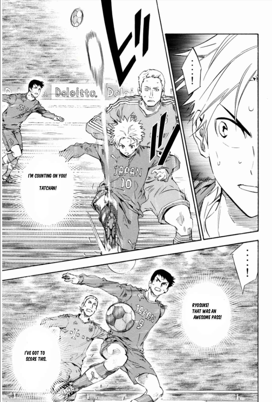 Chapter 340 - Page 17