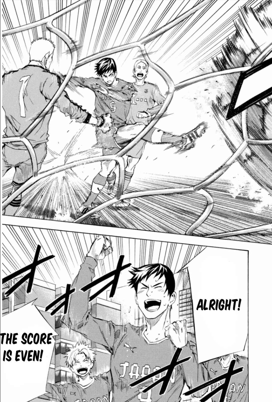 Chapter 340 - Page 19