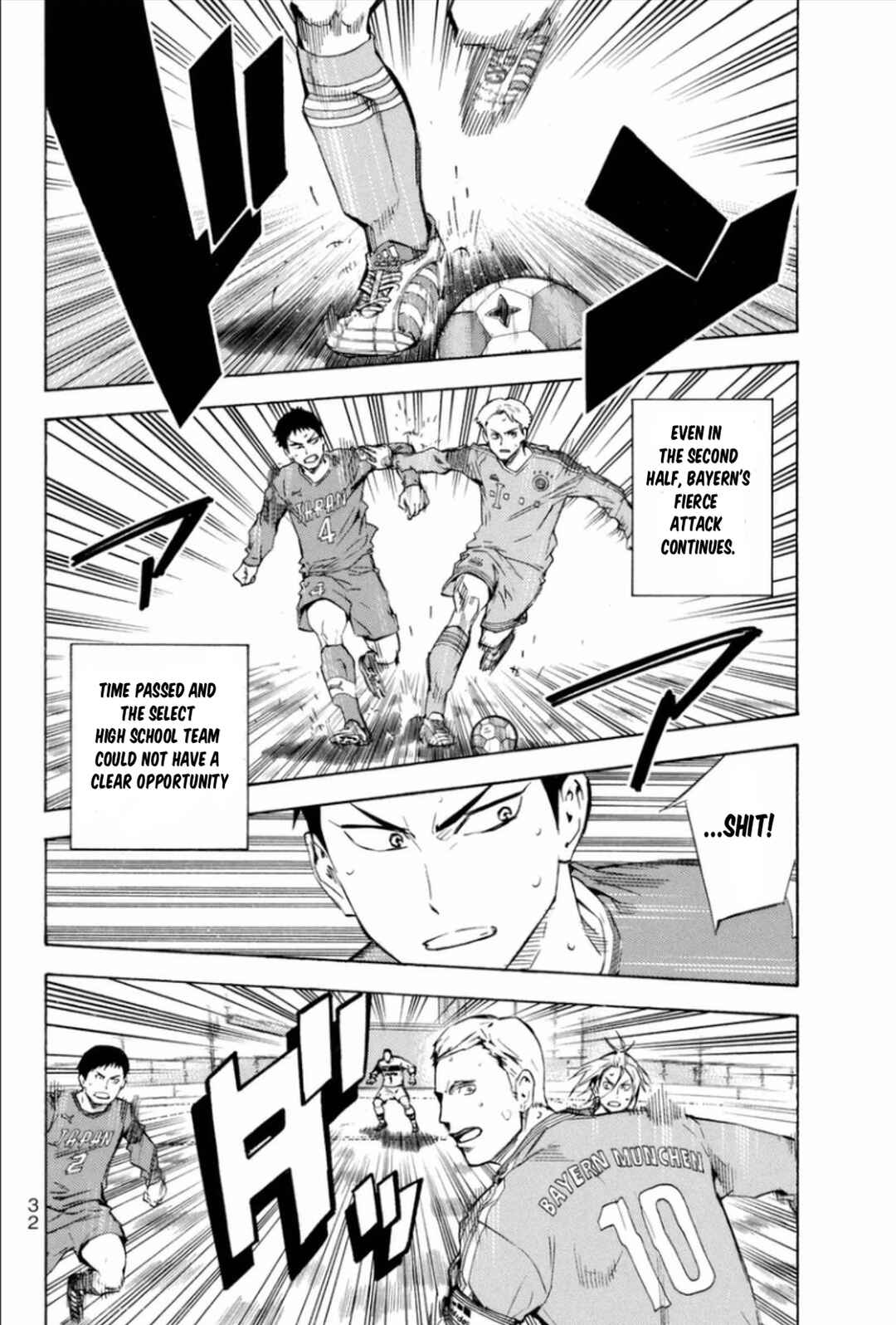 Chapter 340 - Page 8