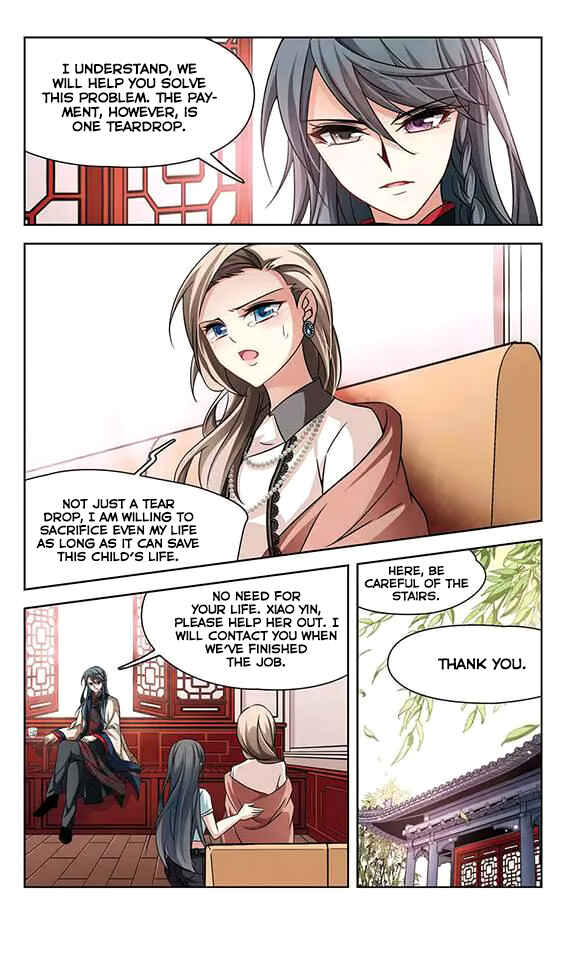 Chapter 121 - Page 12