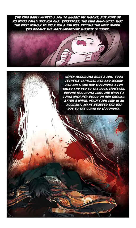 Chapter 121 - Page 17