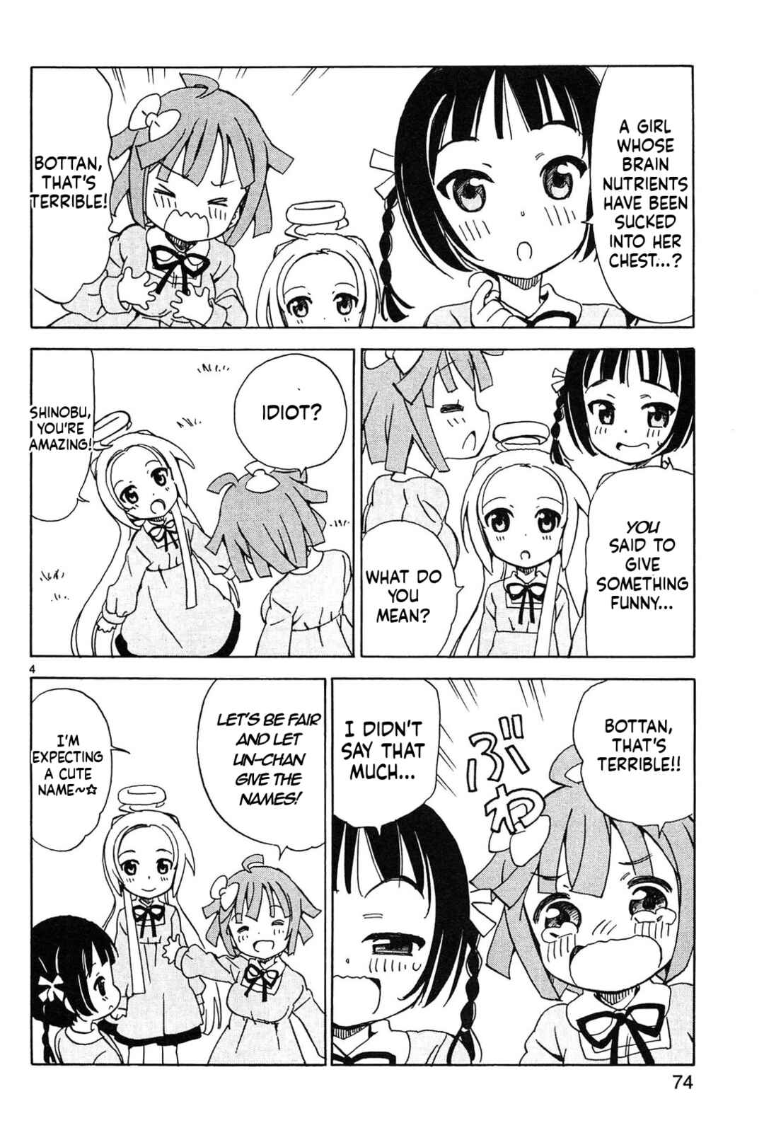 Chapter 25 - Page 4