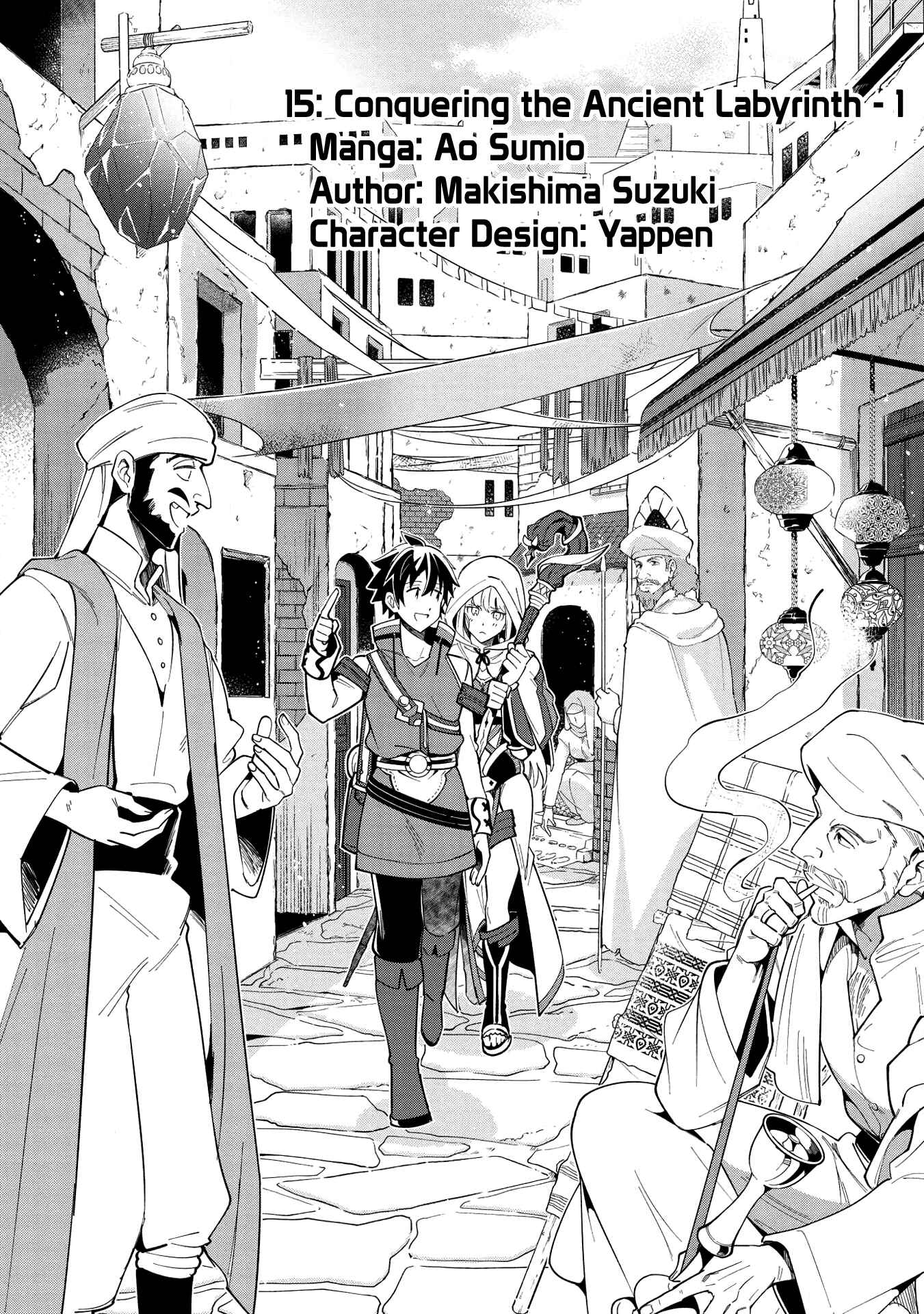 Chapter 15 - Page 1