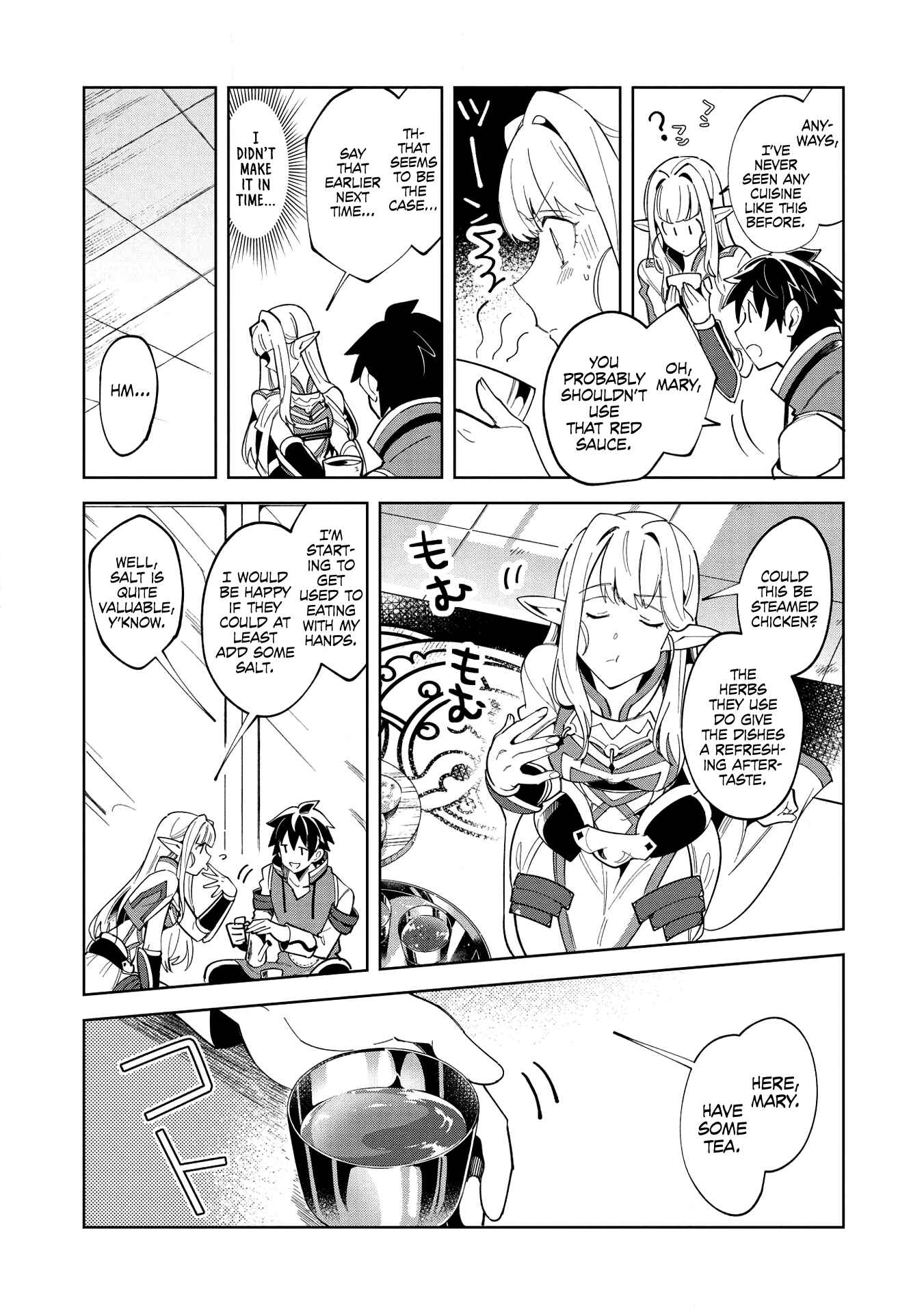 Chapter 15 - Page 6