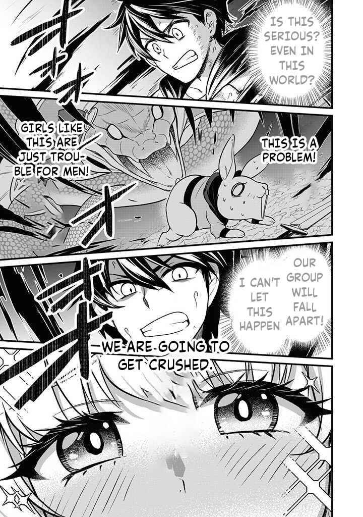 Chapter 1 - Page 26