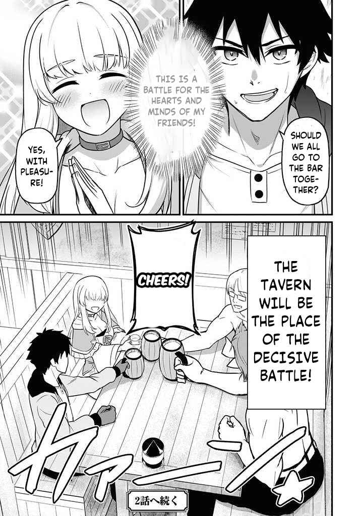 Chapter 1 - Page 30