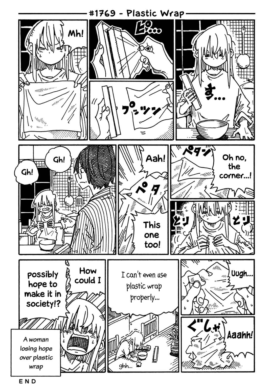 Chapter 1769 - Page 1