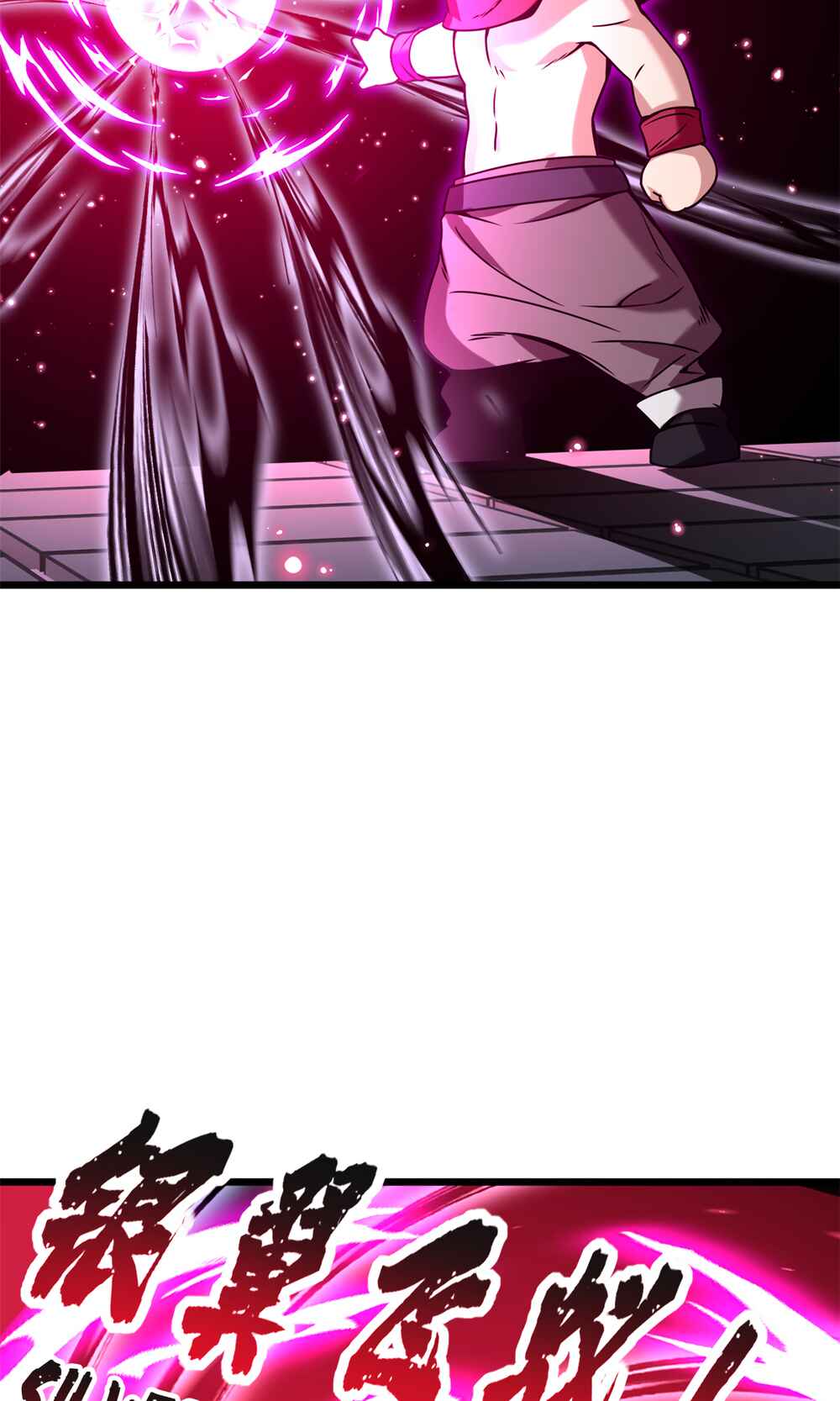Chapter 36 - Page 37