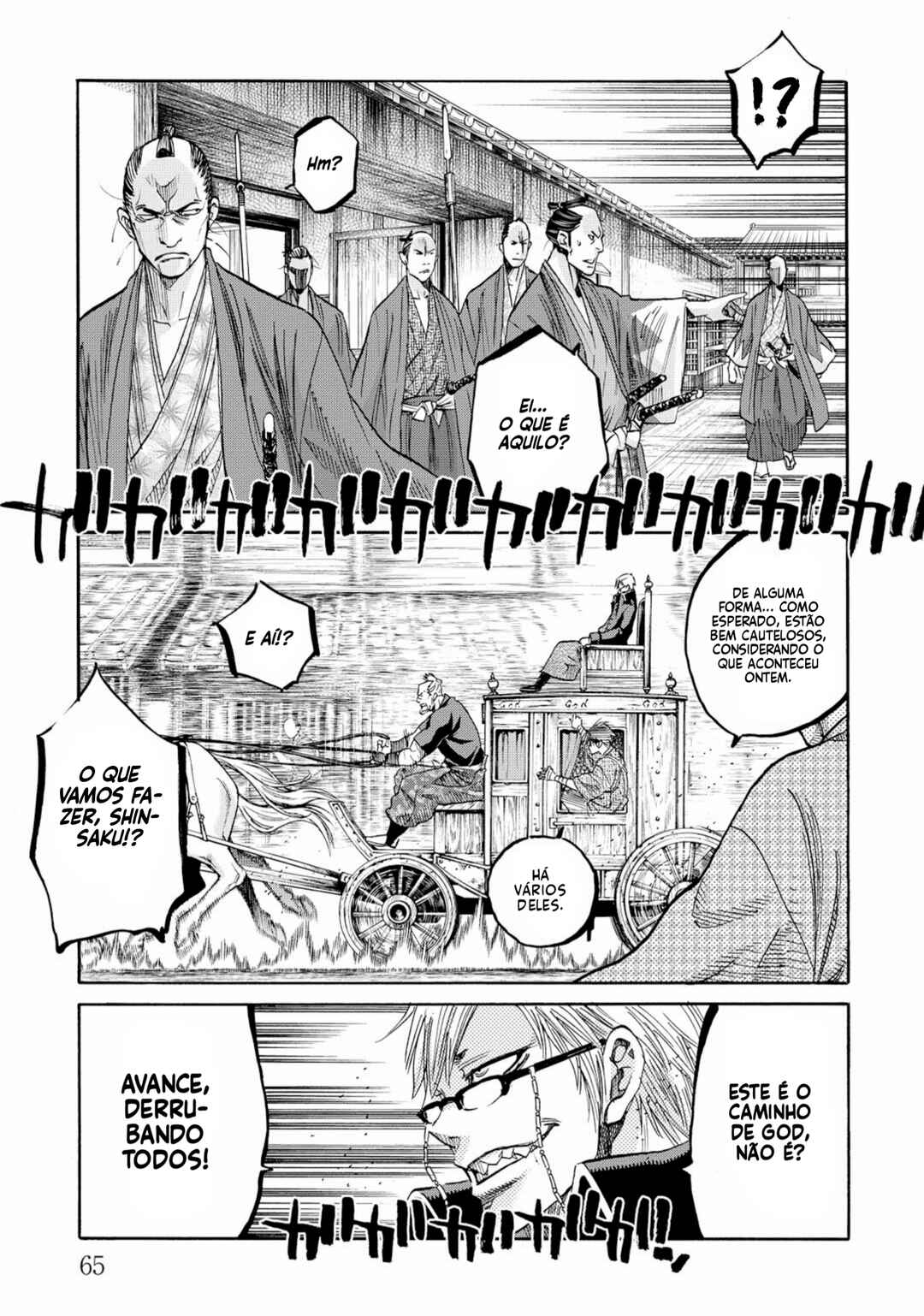Chapter 60 - Page 15
