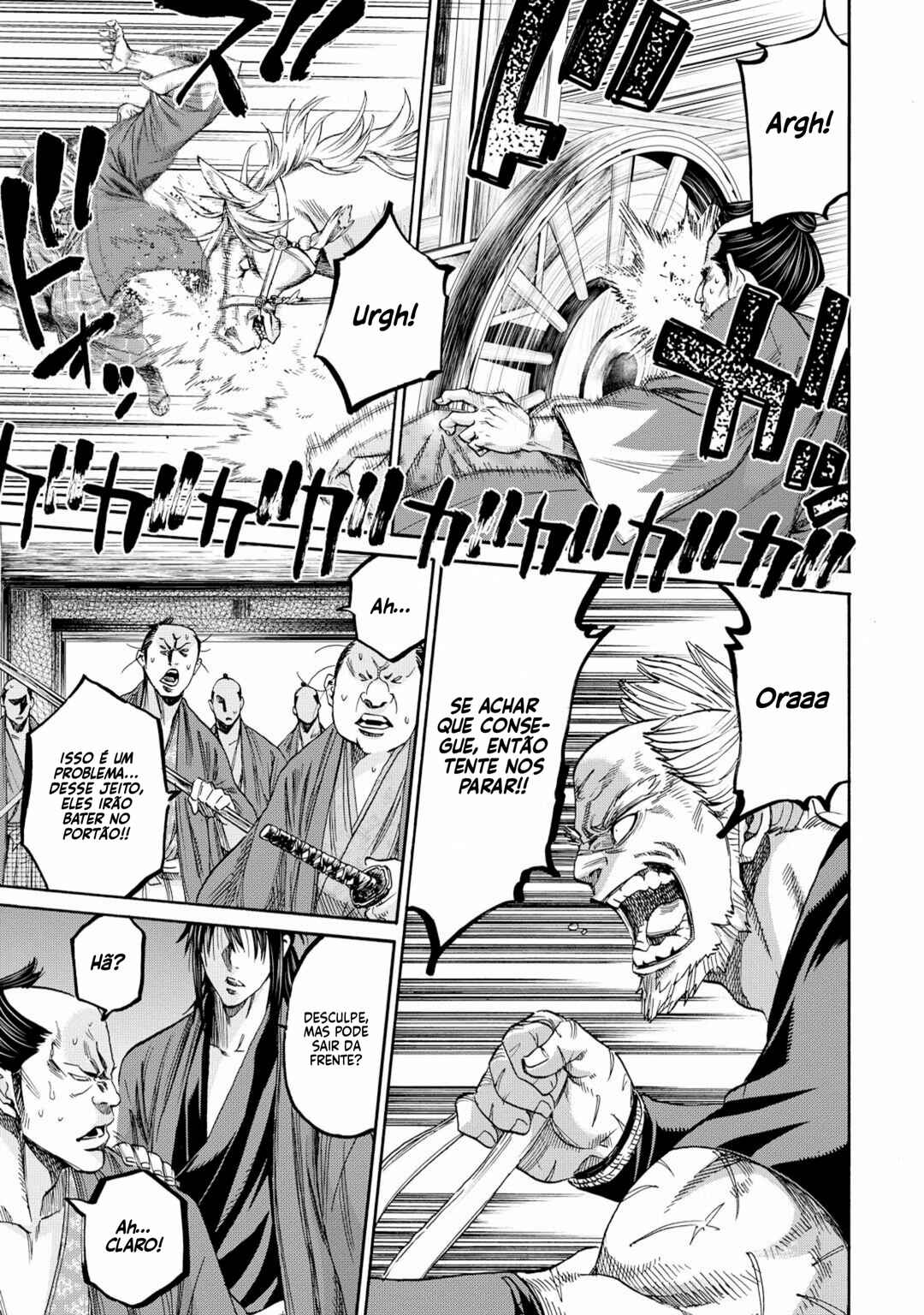 Chapter 60 - Page 17