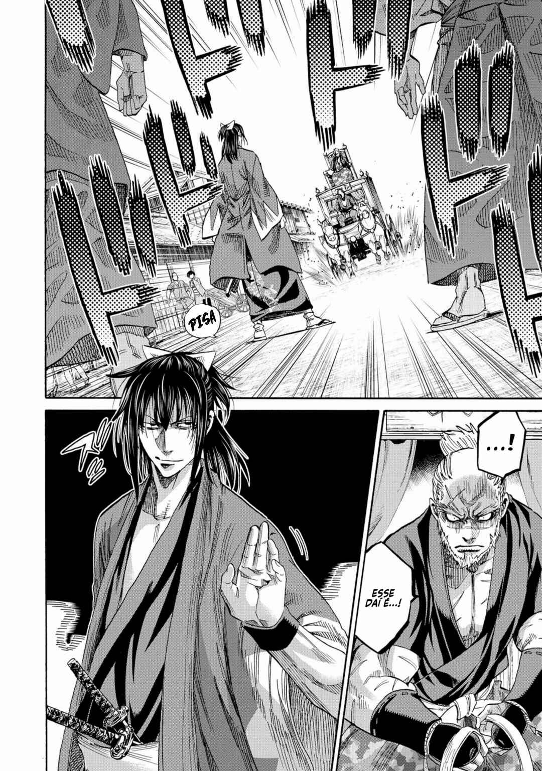 Chapter 60 - Page 18