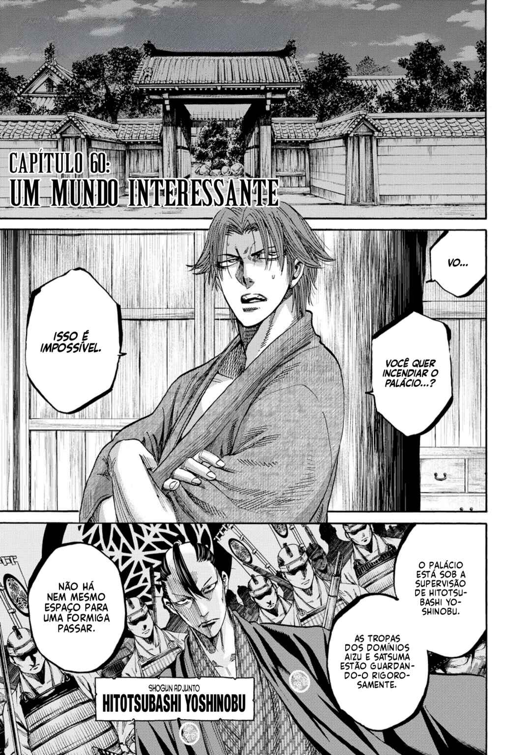 Chapter 60 - Page 3