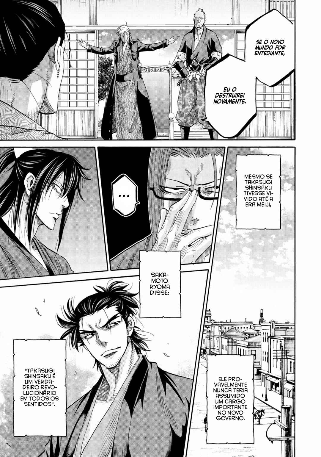 Chapter 60 - Page 34