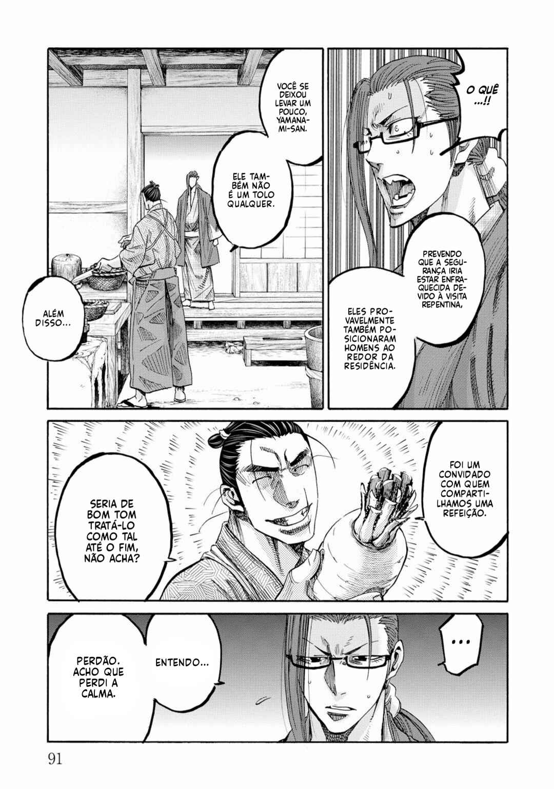 Chapter 60 - Page 40