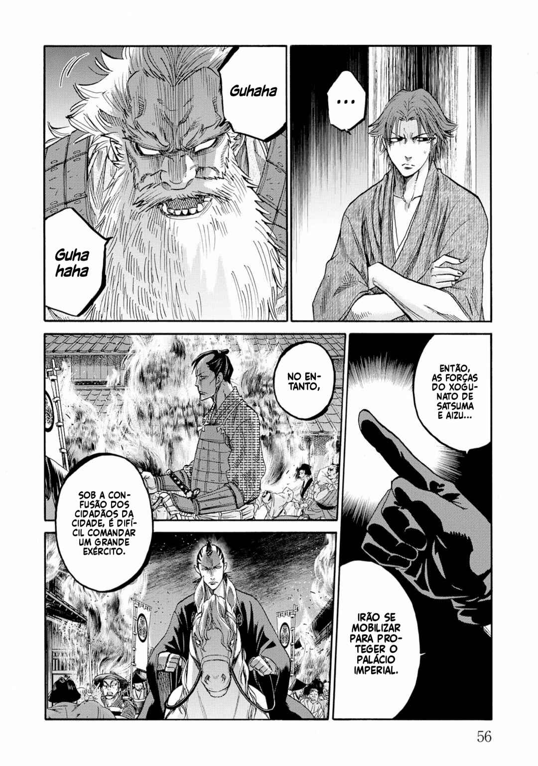 Chapter 60 - Page 7