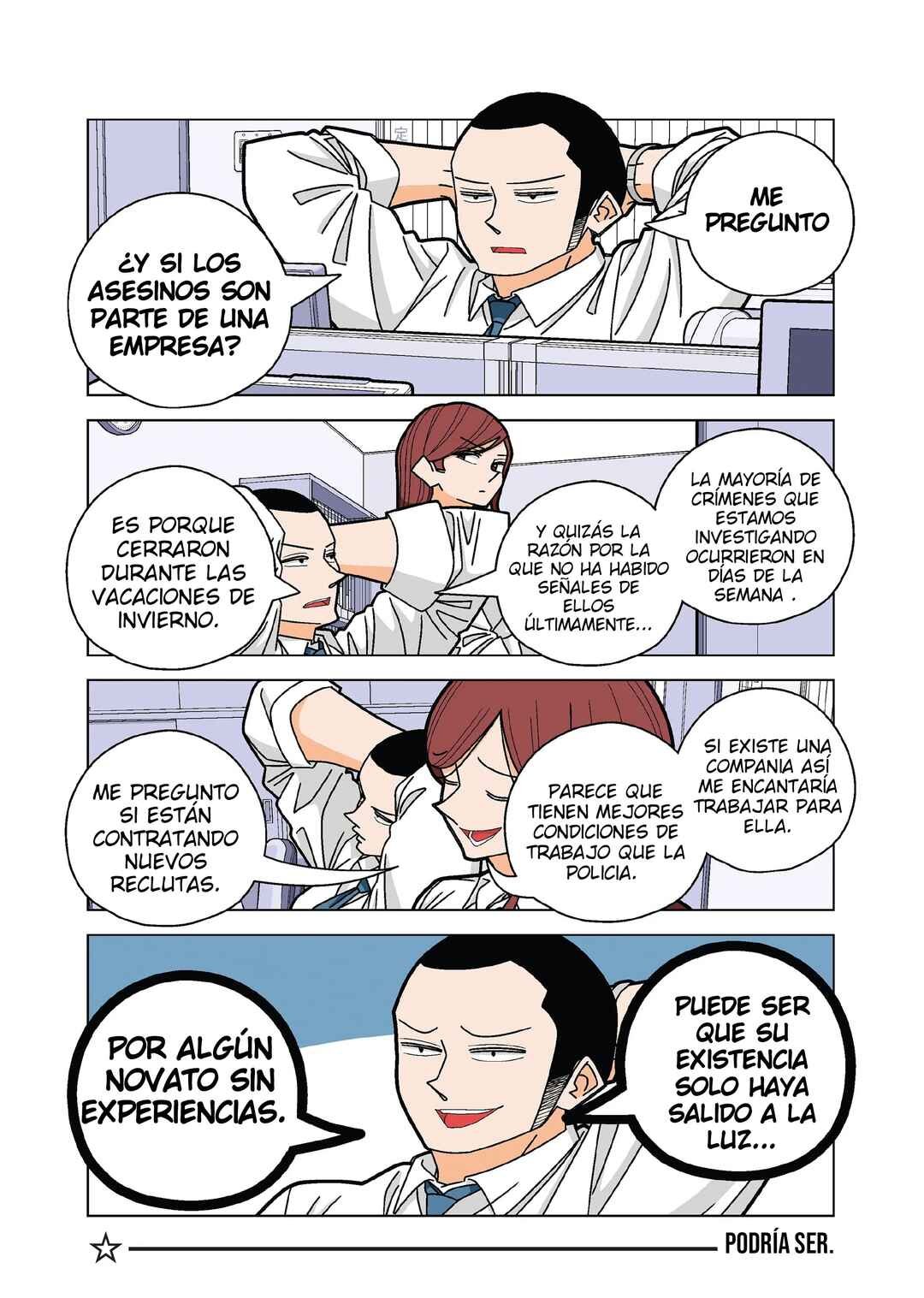 Chapter 106.5 - Page 4