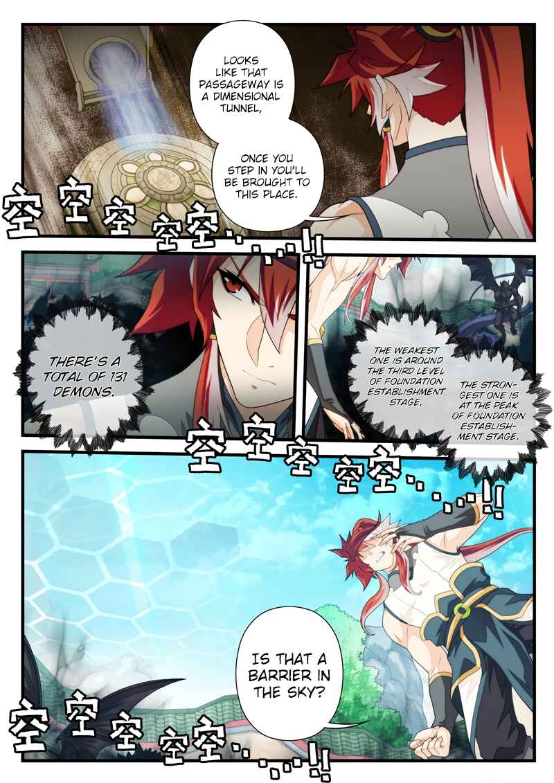 Chapter 168.1 - Page 3