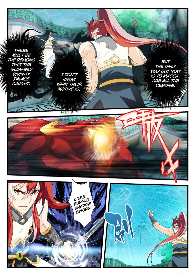 Chapter 168.1 - Page 5