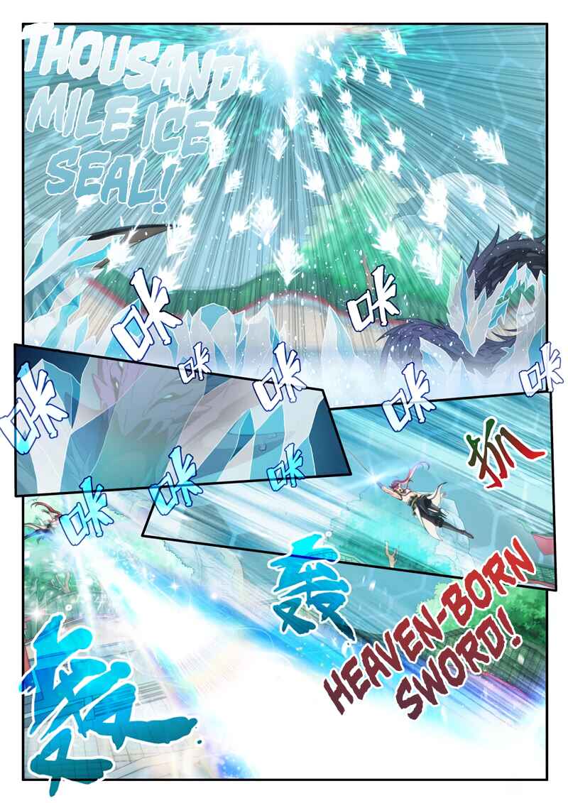 Chapter 168.1 - Page 6