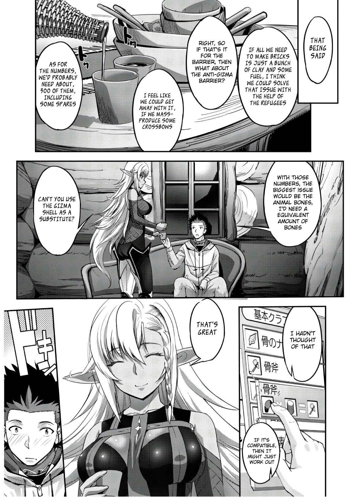 Chapter 5 - Page 13