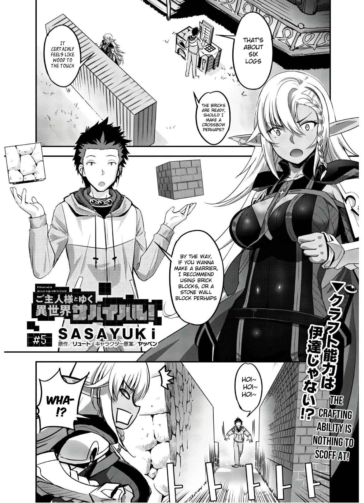 Chapter 5 - Page 3