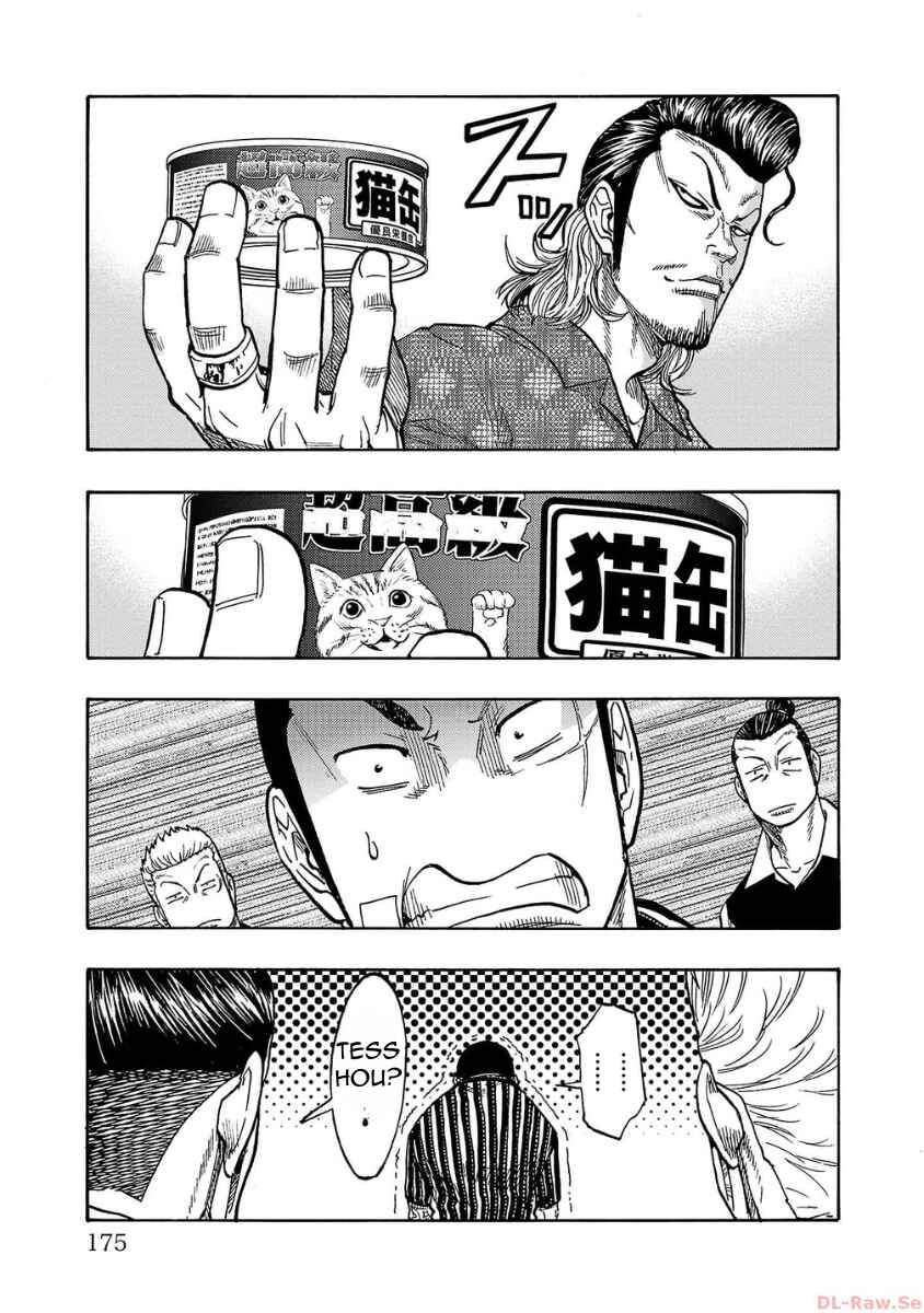 Chapter 44 - Page 36