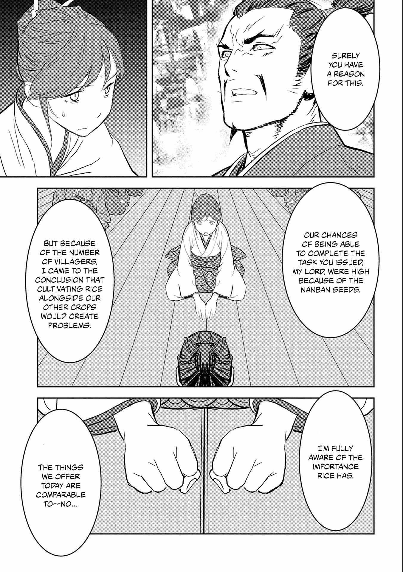 Chapter 5 - Page 17