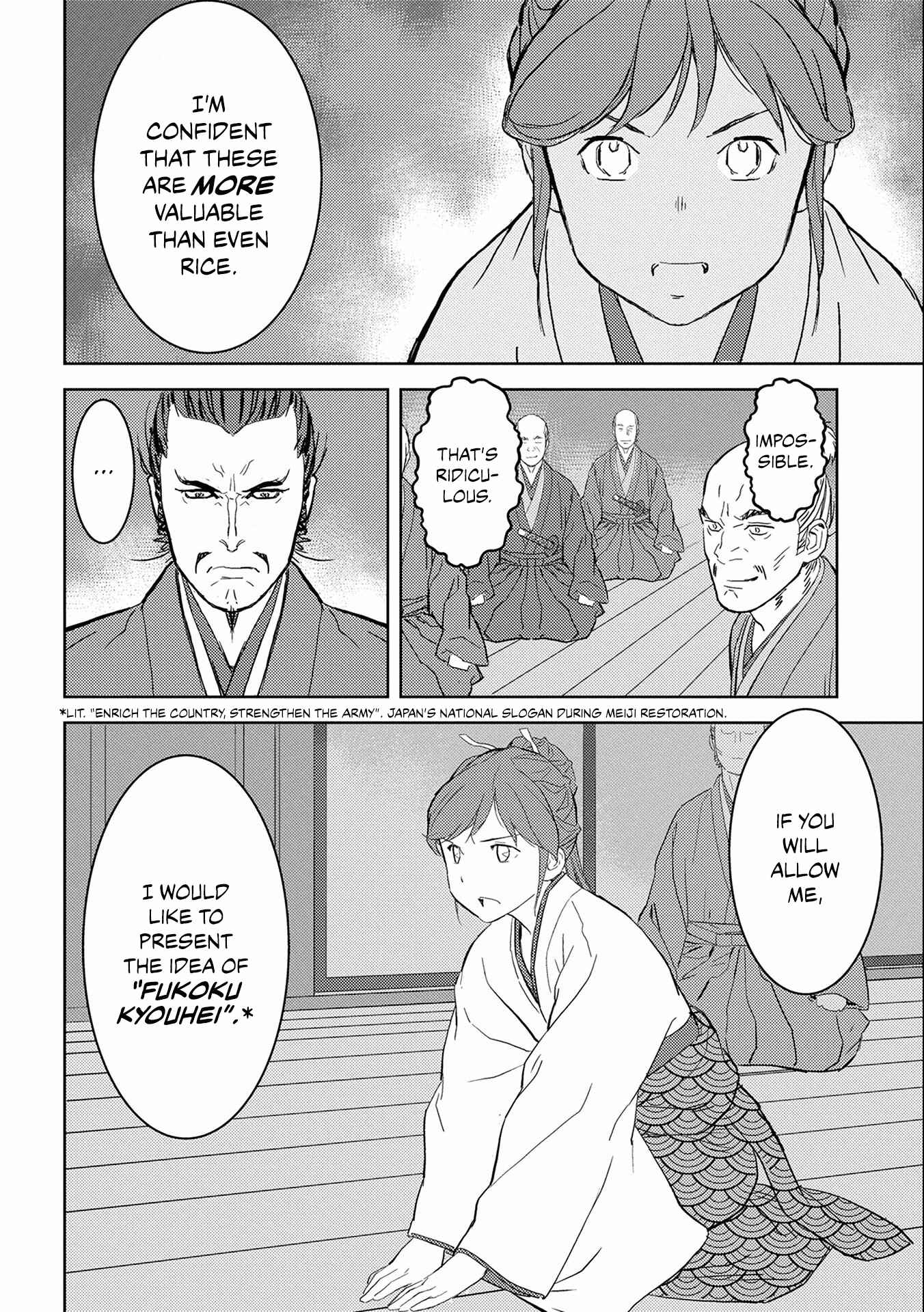 Chapter 5 - Page 18