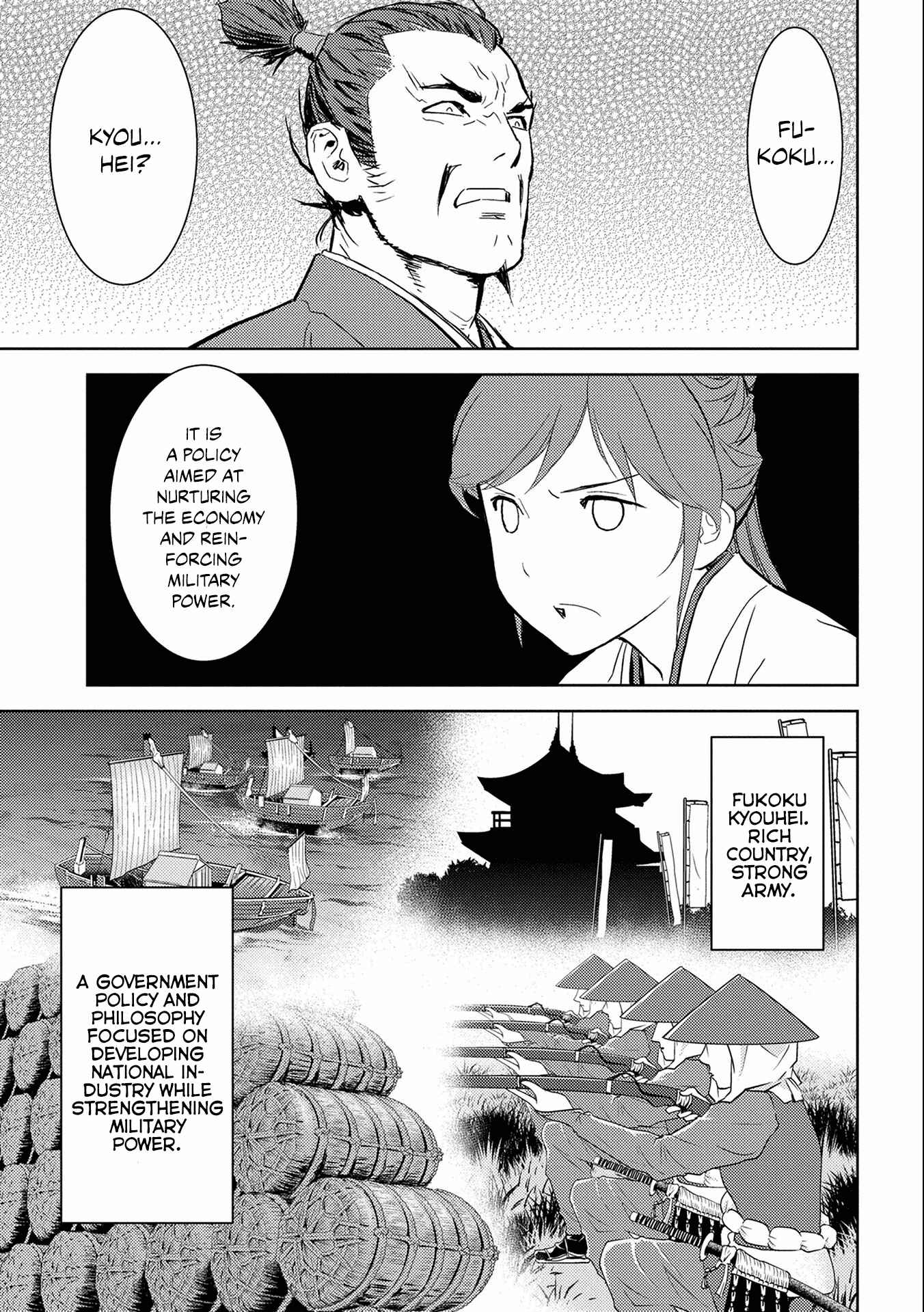 Chapter 5 - Page 19