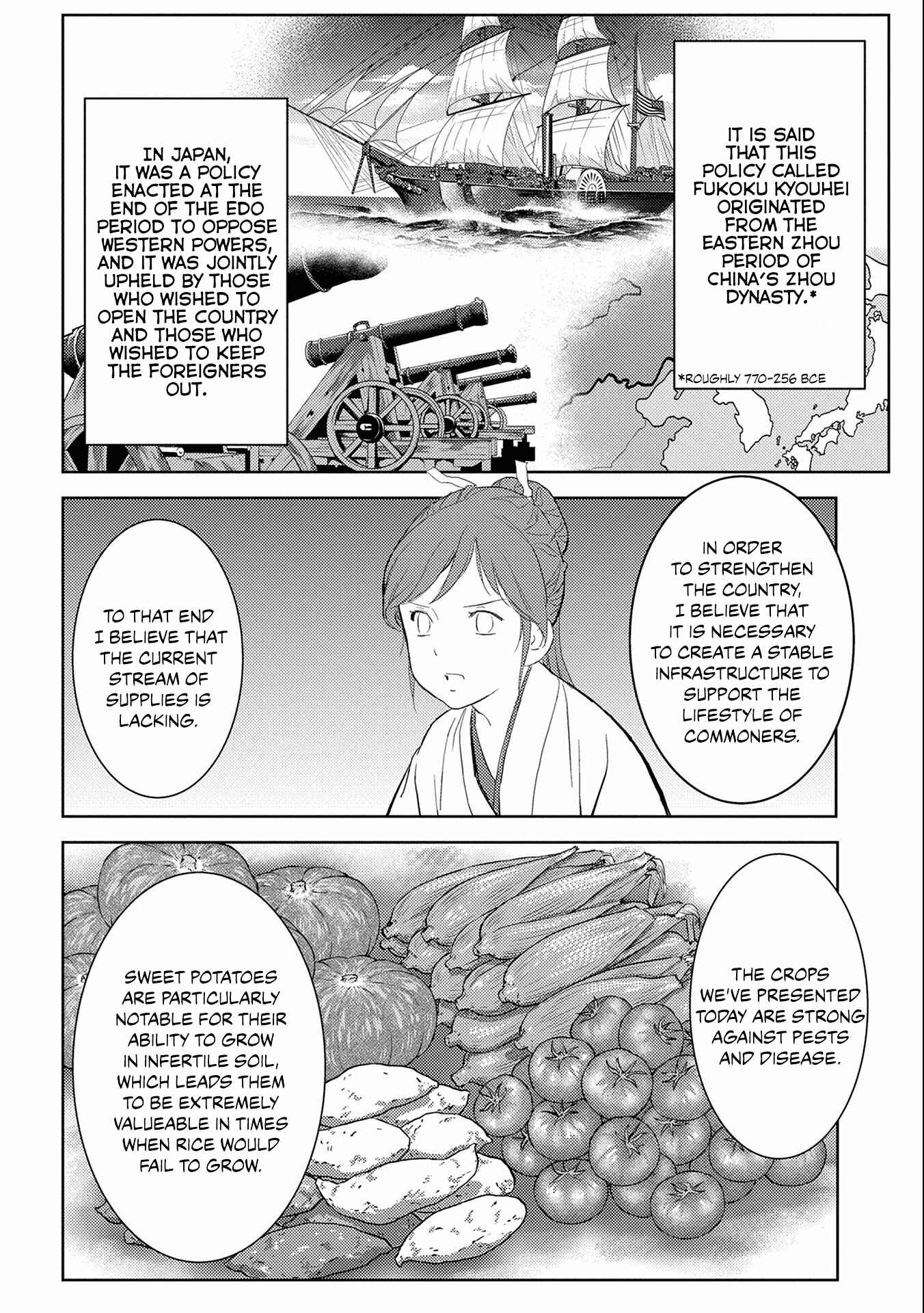 Chapter 5 - Page 20