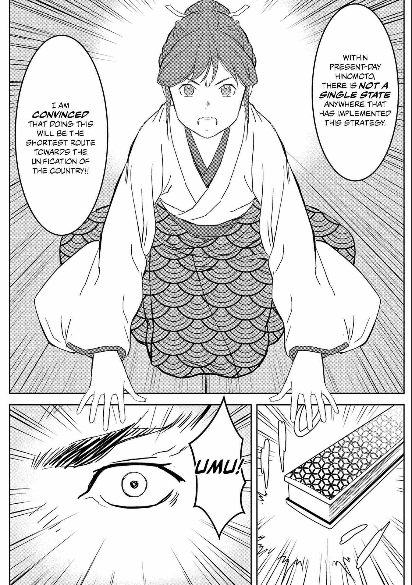 Chapter 5 - Page 22