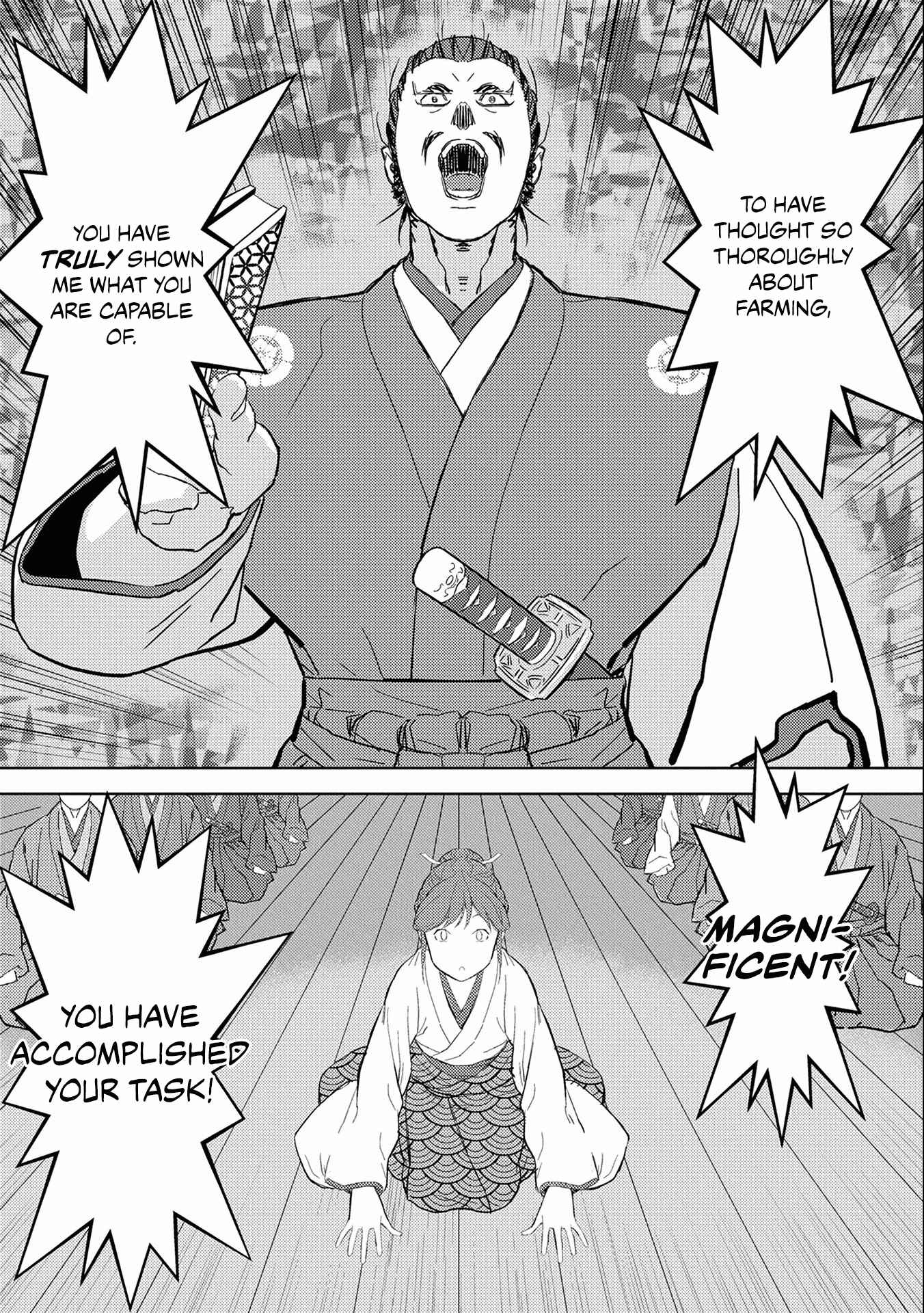 Chapter 5 - Page 23