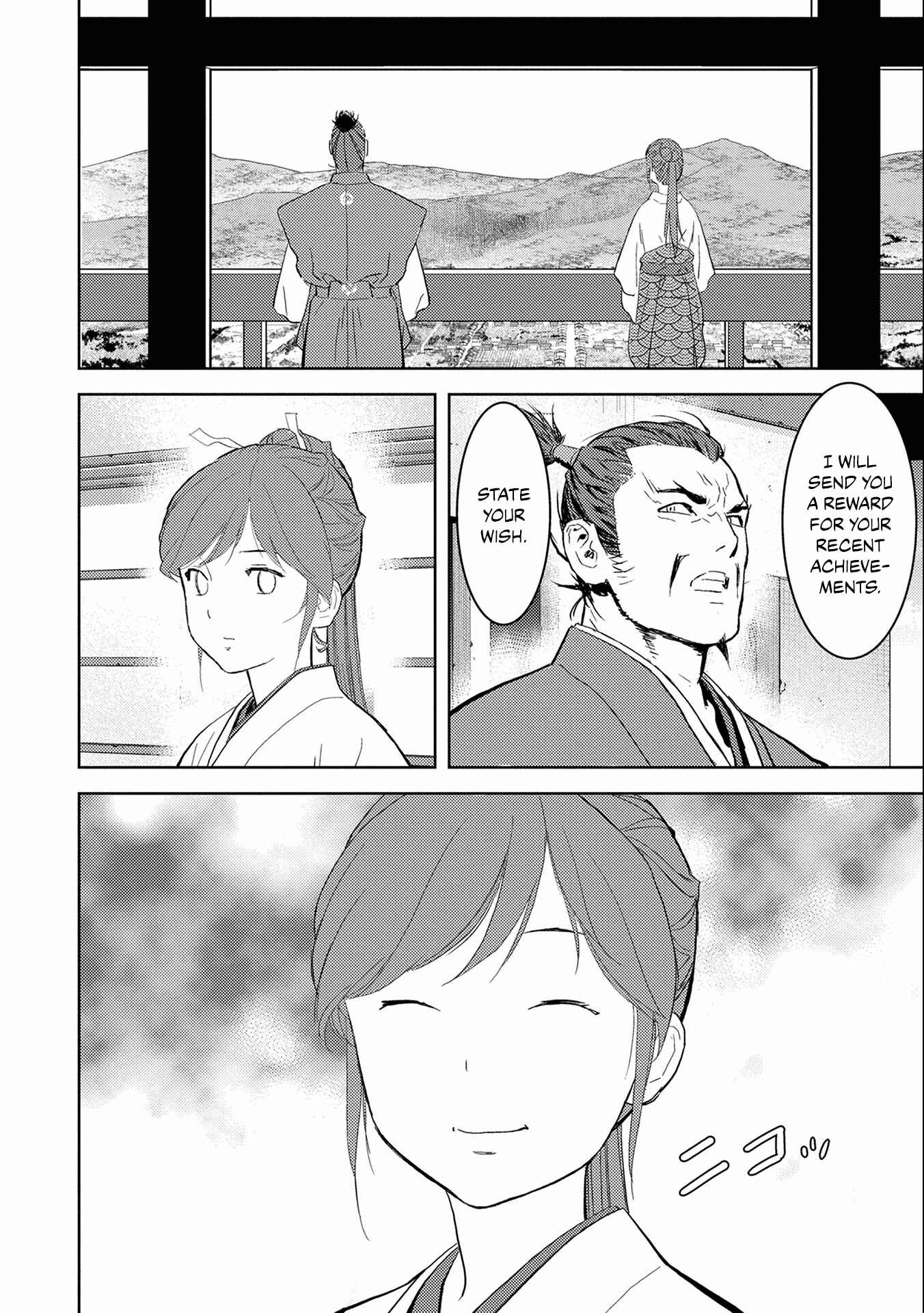 Chapter 5 - Page 31