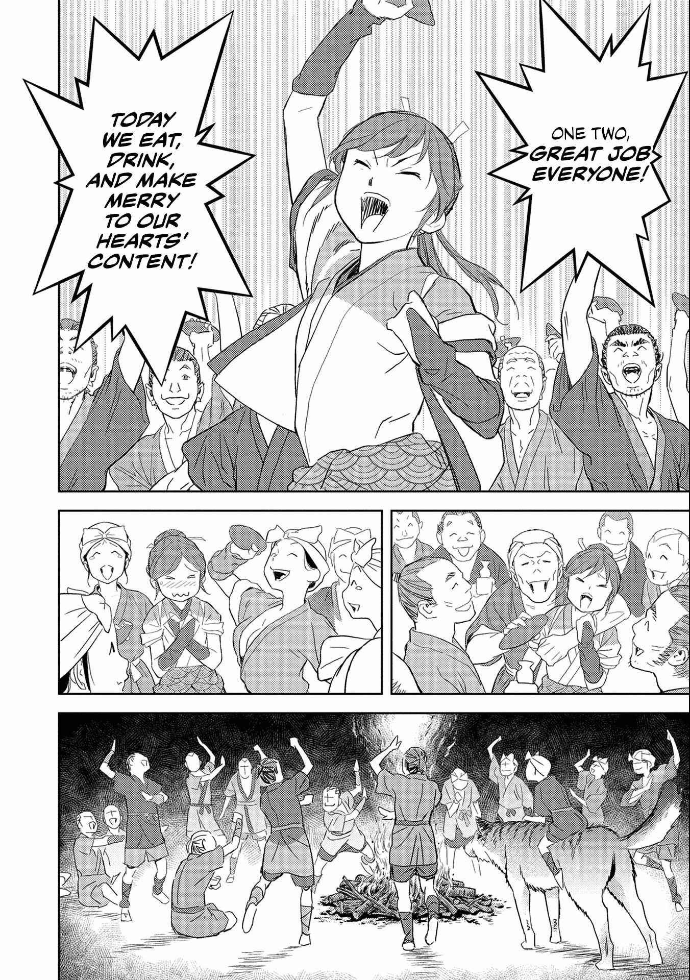 Chapter 5 - Page 33