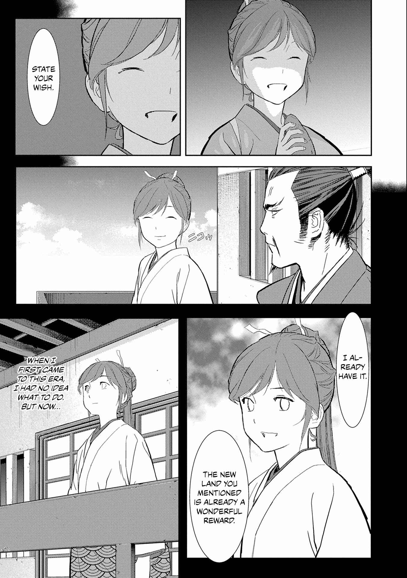 Chapter 5 - Page 34