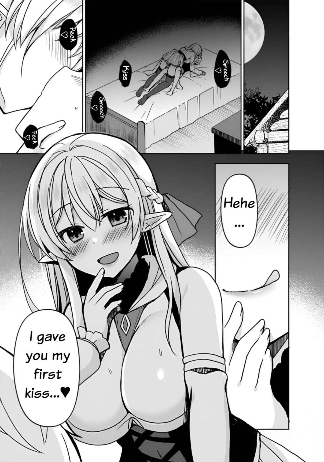 Chapter 2 - Page 3