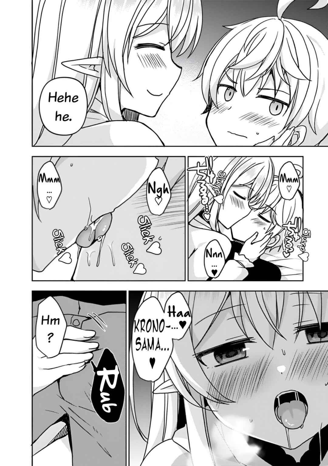 Chapter 2 - Page 4