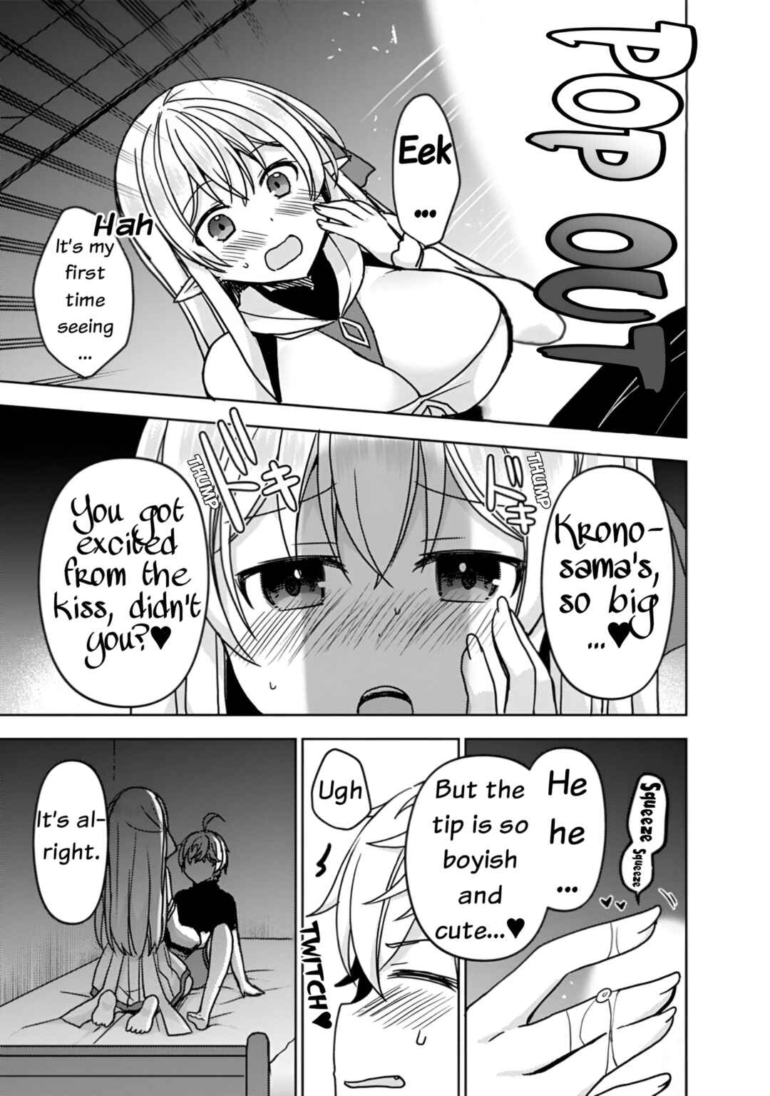 Chapter 2 - Page 5