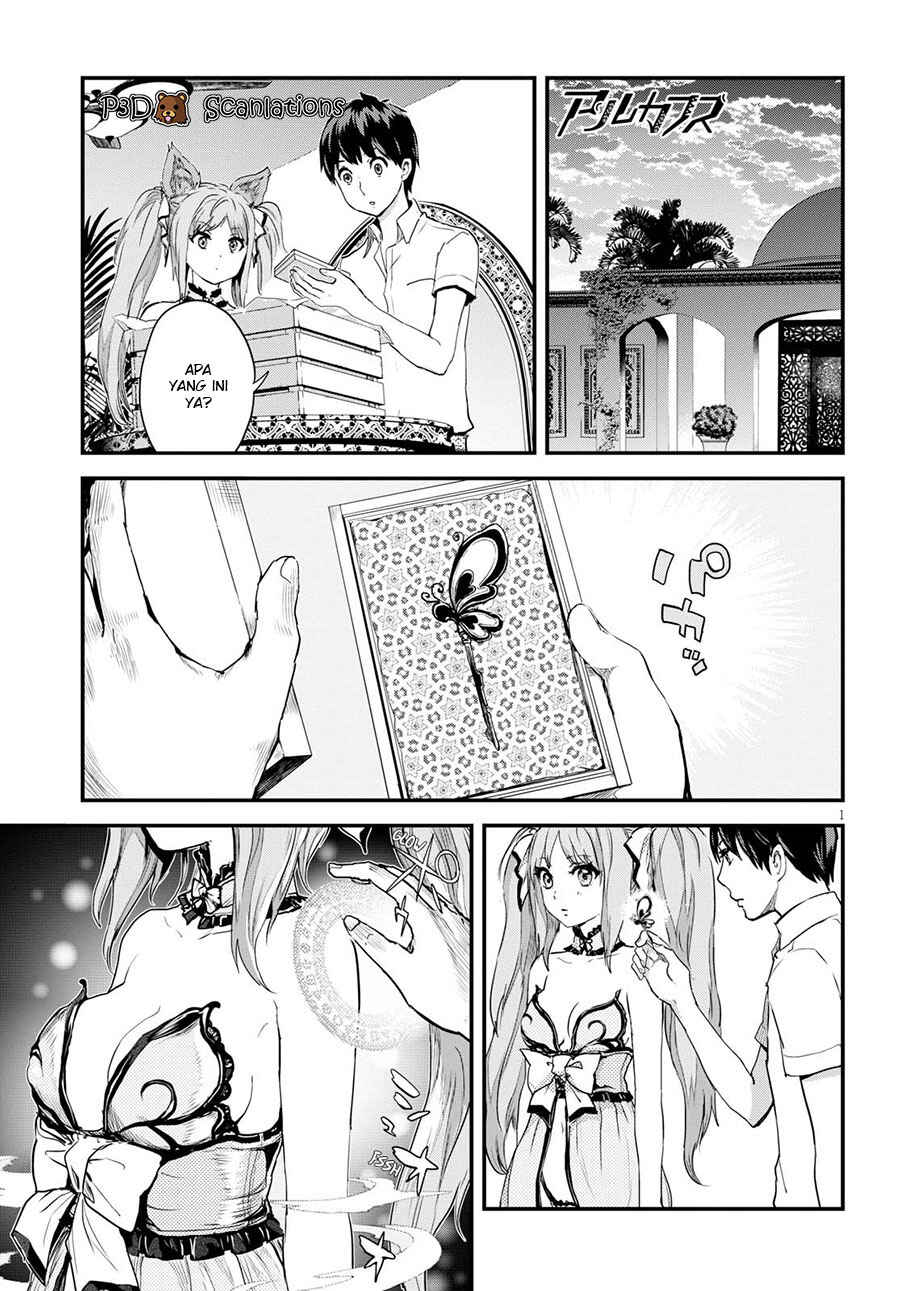 Chapter 3 - Page 2