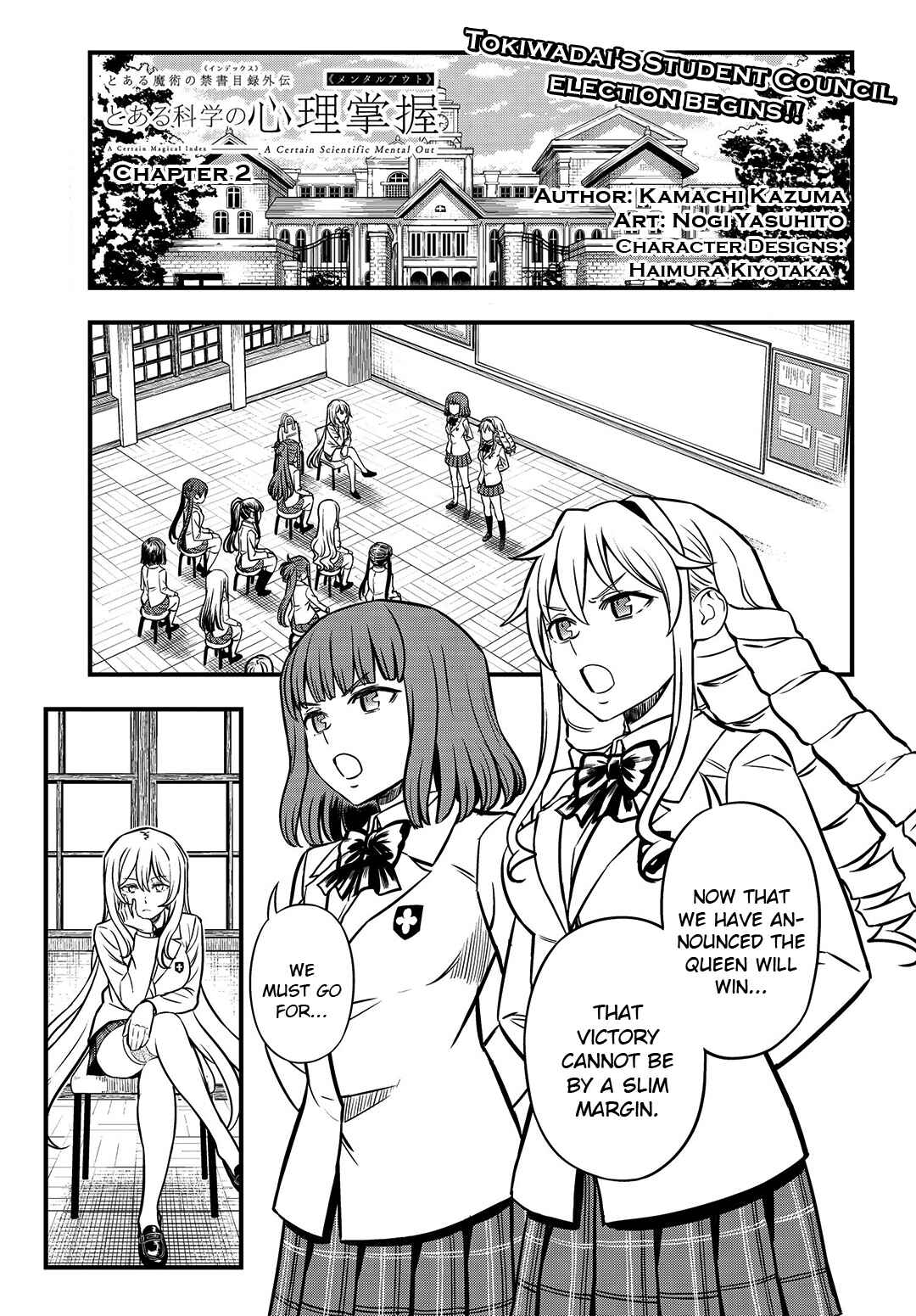 Chapter 2 - Page 1